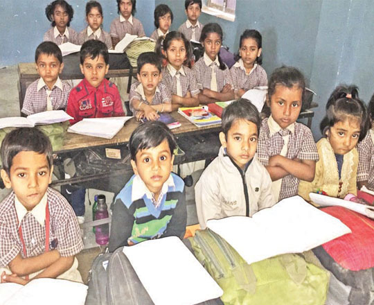 Modern Mission Public School